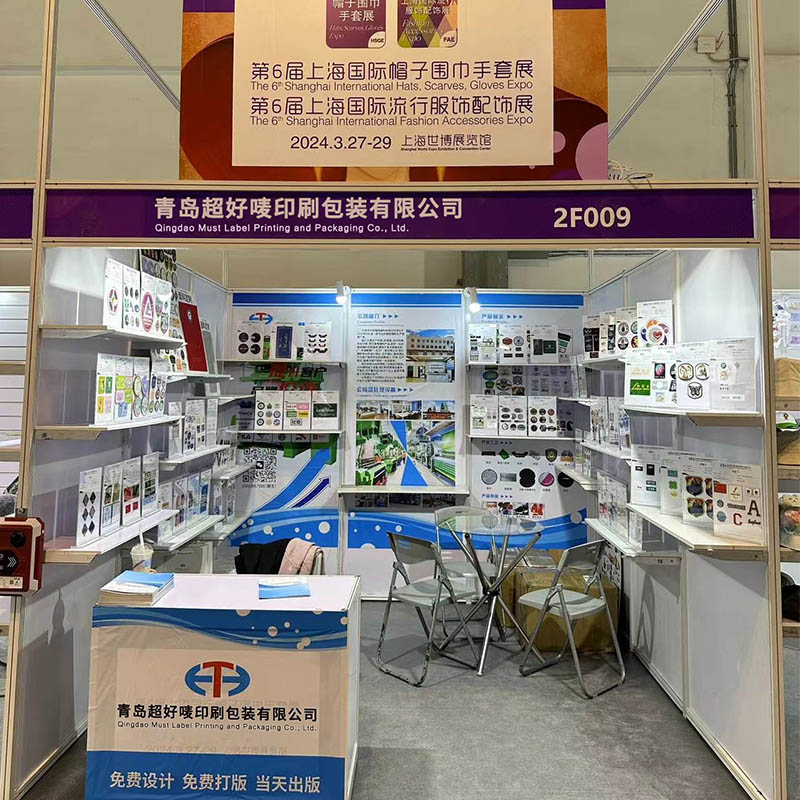 Oportet Pittacium fecerit adipiscing ad Shanghai International Expos