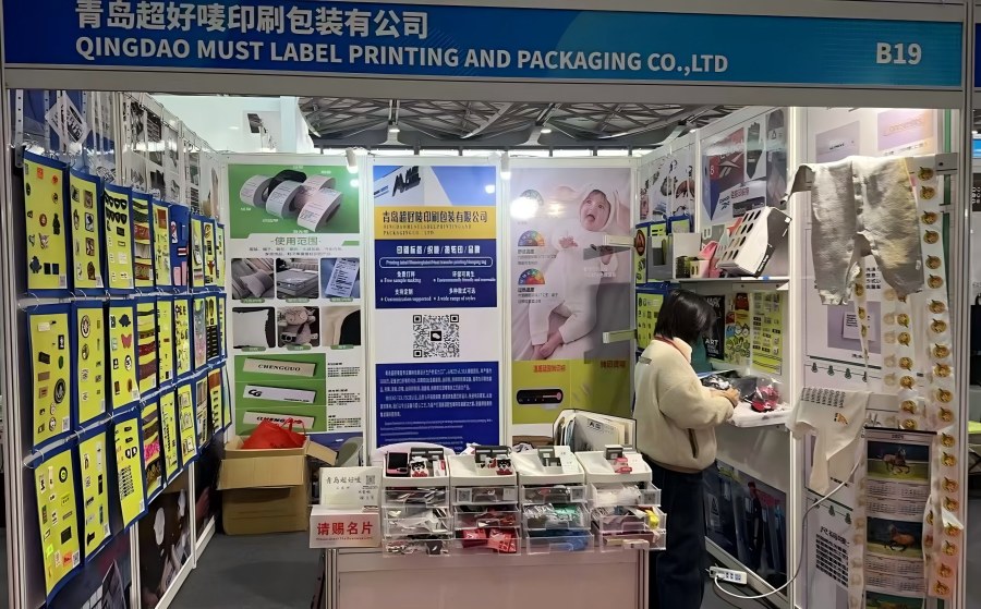 Qingdao debet Label Typographia ac Packaging Showcases Novae trends in Packaging et Apparel Design ad Shanghai Exhibition